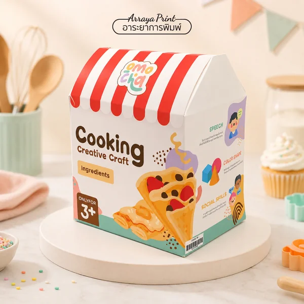 ผลงานกล่อง Omcha Cooking Creative Craft