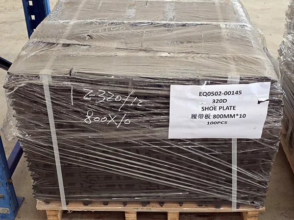 TRACK SHOE CATERPILLAR CAT315DL