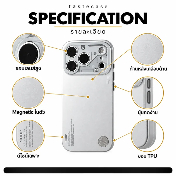 Wakcas Mechanical Magnetic เคสสำหรับ iPhone 18 Pro Max และ iPhone 18 Pro image 2