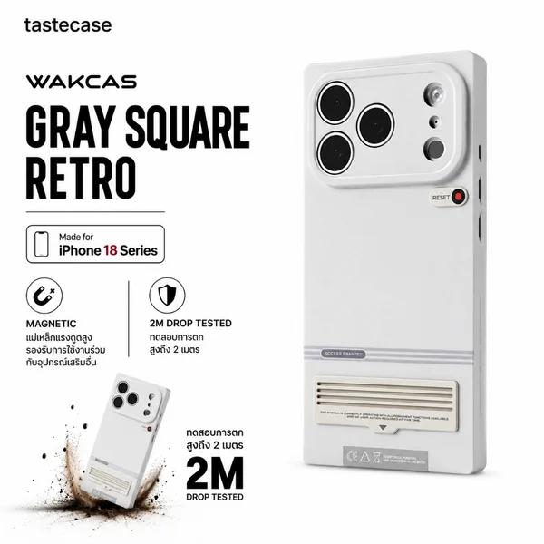 Wakcas Gray Square Retro เคสกันกระแทกฝัง Magnetic สำหรับ iPhone 18 Pro Max และ iPhone 18 Pro