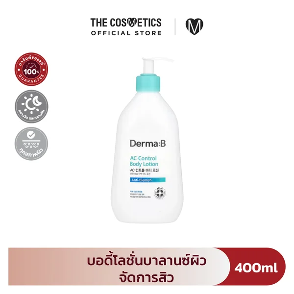 Derma:B Ac Control Body Lotion 400ml