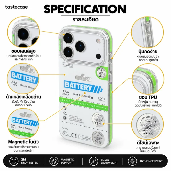 Wakcas Battery Charging Magnetic เคสสำหรับ iPhone 18 Pro Max และ iPhone 18 Pro image 2 Wakcas Battery Charging Magnetic เคสสำหรับ iPhone 18 Pro Max และ iPhone 18 Pro image 2