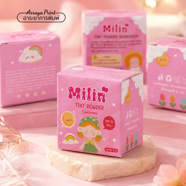 ผลงานกล่อง Milin Tint Powder