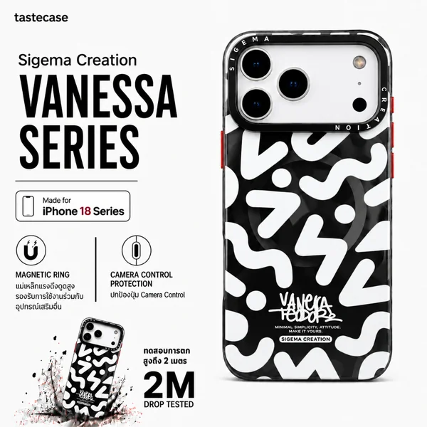 Sigema Creation Vanessa Teodoro Series เคสสำหรับ iPhone 18 Pro Max และ iPhone 18 Pro Sigema Creation Vanessa Teodoro Series เคสสำหรับ iPhone 18 Pro Max และ iPhone 18 Pro
