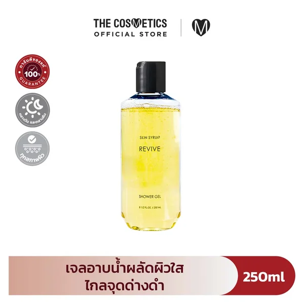 Skin Syrup Revive Shower Gel 250ml