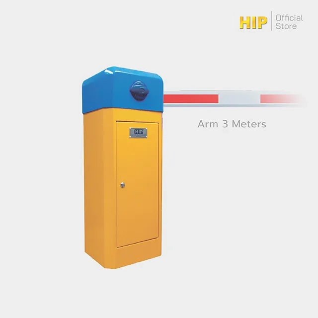 ระบบกั้นรถยนต์ ยี่ห้อHIP รุ่นCMW1021S