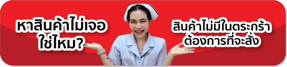 อาระยาการพิมพ์ โรงพิมพ์ครบวงจร | ARRAYA PRINT เราบริการผลิตและออกแบบสื่อสิ่งพิมพ์ กล่อง แพคเกจจิ้ง นามบัตร สติ๊กเกอร์ ฉลากสินค้า ป้าย โบรชัวร์ แผ่นพับ ใบปลิว การ์ดเชิญ การ์ดงานแต่ง การ์ดแต่งงาน การ์ดงานบวช และอีกมากมาย ฯลฯ อาระยาการพิมพ์ โรงพิมพ์ครบวงจร | ARRAYA PRINT เราบริการผลิตและออกแบบสื่อสิ่งพิมพ์ กล่อง แพคเกจจิ้ง นามบัตร สติ๊กเกอร์ ฉลากสินค้า ป้าย โบรชัวร์ แผ่นพับ ใบปลิว การ์ดเชิญ การ์ดงานแต่ง การ์ดแต่งงาน การ์ดงานบวช และอีกมากมาย ฯลฯ