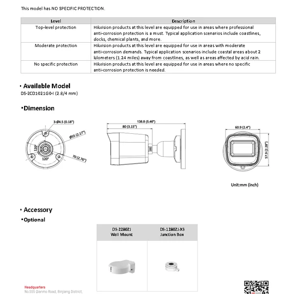 กล้องวงจรปิด IP 2 ล้านพิกเซล ยี่ห้อHIKVISION รุ่น DS-2CD1021G0-I(4 mm)