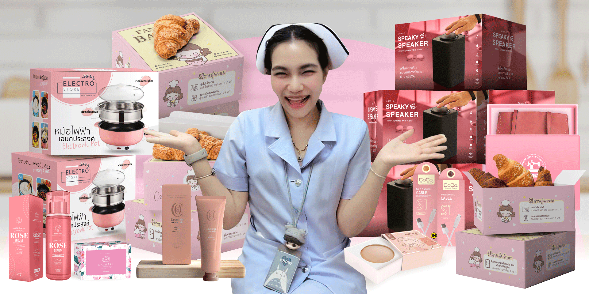 อาระยาการพิมพ์ โรงพิมพ์ครบวงจร | ARRAYA PRINT เราบริการผลิตและออกแบบสื่อสิ่งพิมพ์ กล่อง แพคเกจจิ้ง นามบัตร สติ๊กเกอร์ ฉลากสินค้า ป้าย โบรชัวร์ แผ่นพับ ใบปลิว การ์ดเชิญ การ์ดงานแต่ง การ์ดแต่งงาน การ์ดงานบวช และอีกมากมาย ฯลฯ อาระยาการพิมพ์ โรงพิมพ์ครบวงจร | ARRAYA PRINT เราบริการผลิตและออกแบบสื่อสิ่งพิมพ์ กล่อง แพคเกจจิ้ง นามบัตร สติ๊กเกอร์ ฉลากสินค้า ป้าย โบรชัวร์ แผ่นพับ ใบปลิว การ์ดเชิญ การ์ดงานแต่ง การ์ดแต่งงาน การ์ดงานบวช และอีกมากมาย ฯลฯ