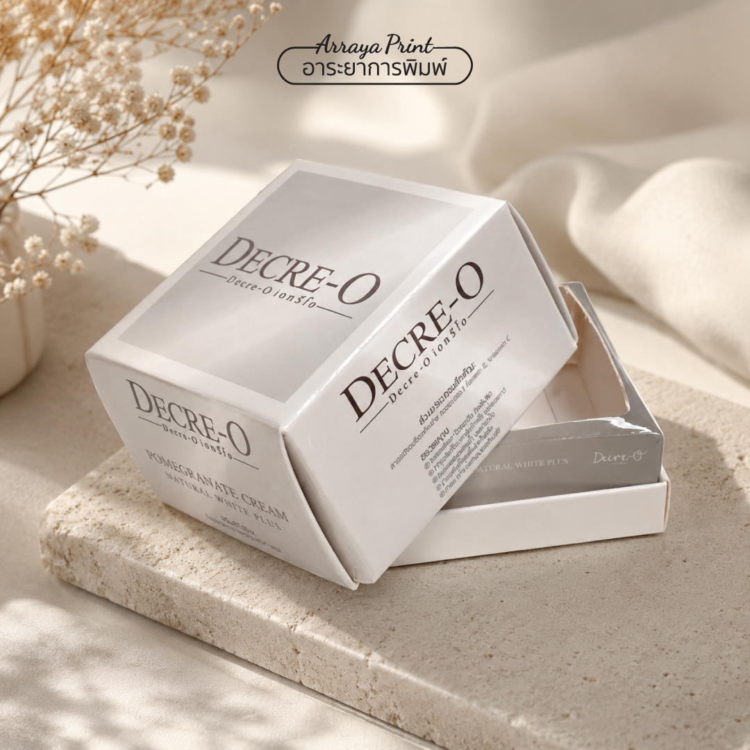 ผลงานกล่องครีม DECRE-O Pomegranate Cream โทนขาวมินิมอล โดยอาระยาการพิมพ์ ผลงานกล่องครีม DECRE-O Pomegranate Cream โทนขาวมินิมอล โดยอาระยาการพิมพ์