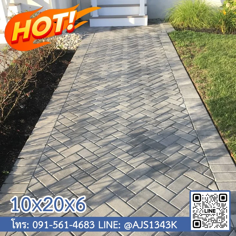 ศิลาเหลี่ยม 10x20x6