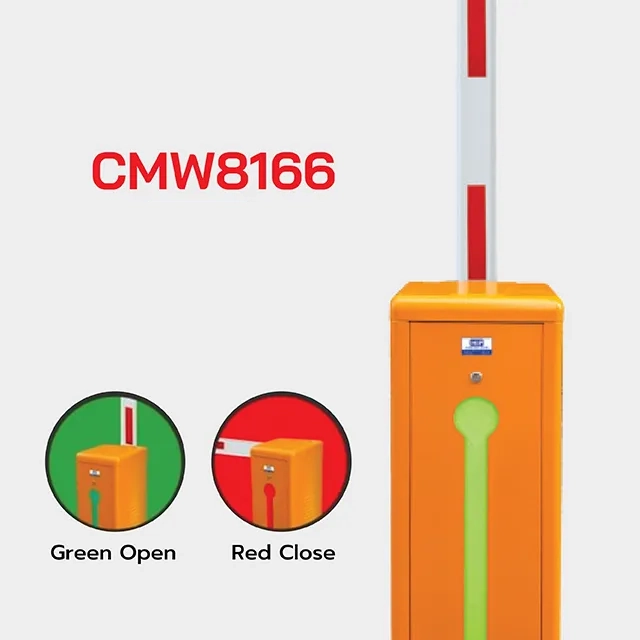 ระบบกั้นรถยนต์ ยี่ห้อHIP รุ่น CMW8166D